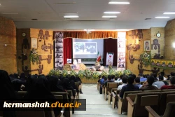 نشست با موضوع استکبار ستیزی و روابط با آمریکا 2