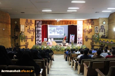 نشست با موضوع استکبار ستیزی و روابط با آمریکا