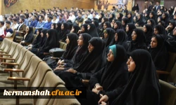 نشست با موضوع استکبار ستیزی و روابط با آمریکا 4