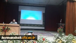 نشست تخصصی بررسی ابعاد تاریخی و زمینه های سیاسی 13 ابان 3