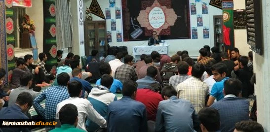 نشست تخصصی « بررسی ابعاد تاریخی 13آبان» 2