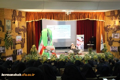 برگزاری نشست احیای امر به معروف و نهی از منکر به مناسبت بزرگداشت هفته بسیج