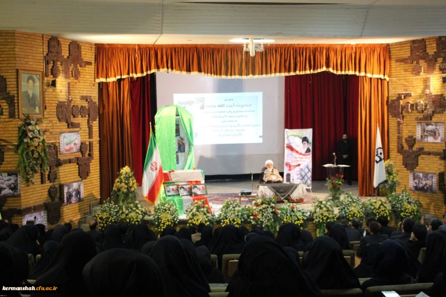 برگزاری نشست احیای امر به معروف و نهی از منکر به مناسبت بزرگداشت هفته بسیج 4