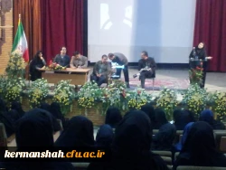 برگزاری جلسه پرسش و پاسخ 3