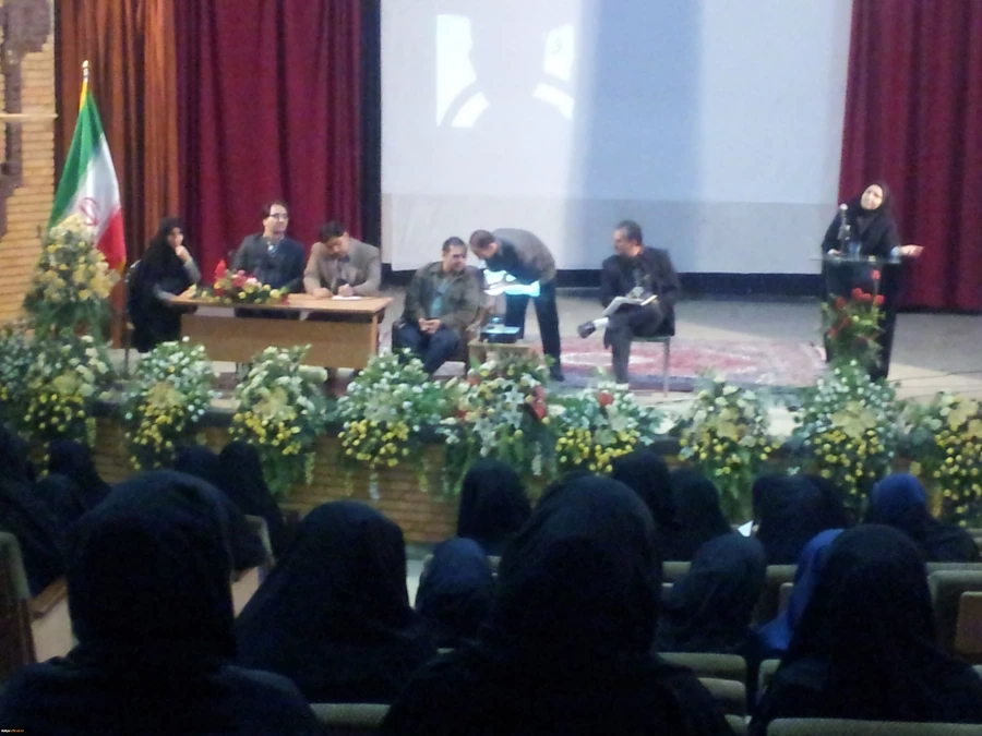 برگزاری جلسه پرسش و پاسخ 3