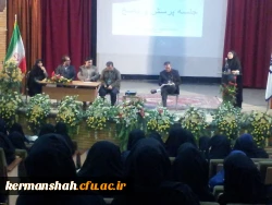 برگزاری جلسه پرسش و پاسخ 4