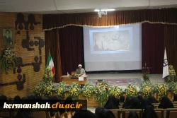 برگزاری نشست مهدویت 2