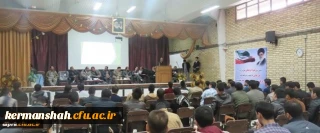 برگزاری جلسه پرسش وپاسخ به مناسبت روز دانشجو