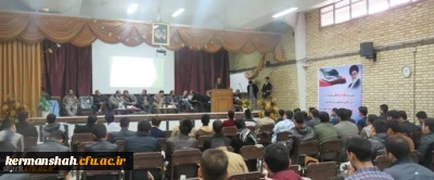 برگزاری جلسه پرسش وپاسخ به مناسبت روز دانشجو