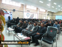 نشست بصیرتی  