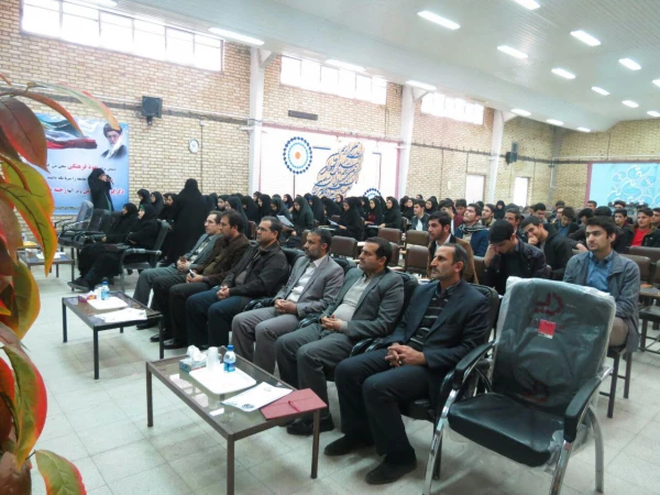 نشست بصیرتی  "به میدان می آییم" به مناسبت فرارسیدن سال روز ۹دی ماه  3