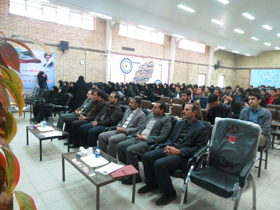 نشست بصیرتی  "به میدان می آییم" به مناسبت فرارسیدن سال روز ۹دی ماه  3