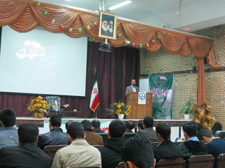 نشست بصیرتی  "به میدان می آییم" به مناسبت فرارسیدن سال روز ۹دی ماه  4