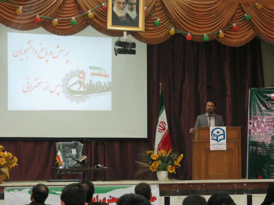 نشست بصیرتی  "به میدان می آییم" به مناسبت فرارسیدن سال روز ۹دی ماه  5