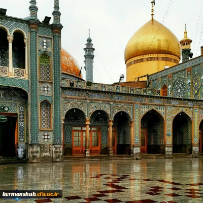 وفات اخت  الرضا، حضرت فاطمه  معصومه (س) تسلیت باد.