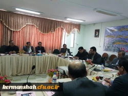 نشست مجمع نمایندگان استان کرمانشاه در مجلس شورای اسلامی در پردیس شهید صدوقی کرمانشاه برگزار شد
 5