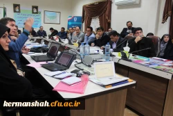 دوره بالندگی حرفه ای کارشناسان نظارت و ارزیابی و مدیران گروه های آموزشی دانشگاه فرهنگیان  در نوشهر 2