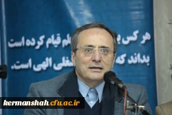 دکتر مهرمحمدی در چهارمین نشست بالندگی کارشناسان ارزیابی و مدیران گروه های آموزشی:
کیفیت مسئله اول و آخر دانشگاه است و با حیات و فلسفه وجودی دانشگاه گره خورده است
 2