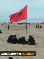 اردوی راهیان نور  دانشگاه فرهنگیان برگزار شد 8