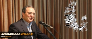 پیام تبریک دکتر مهرمحمدی سرپرست دانشگاه فرهنگیان به مناسبت فرا رسیدن سال نو