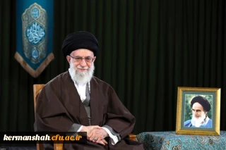 پیام نوروزی رهبر معظم انقلاب اسلامی به مناسبت آغاز سال 1396