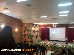 مراسم بزرگداشت مبعث پیامبر اعظم حضرت محمد مصطفی (ص) در پردیس شهید صدوقی برگزار شد 2