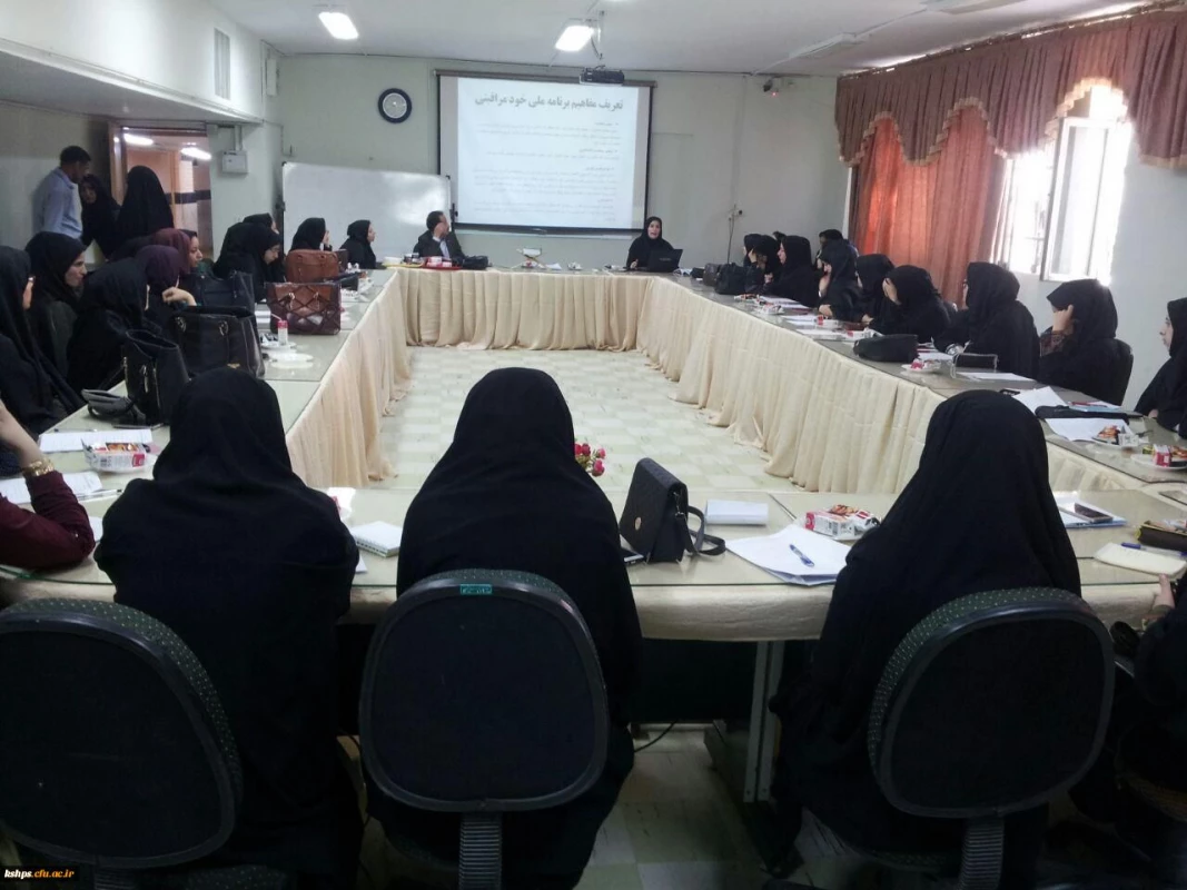 نشست دانشجویی سفیران سلامت 2