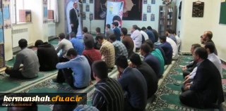 مراسم جشن مبعث پیامبراکرم(ص)