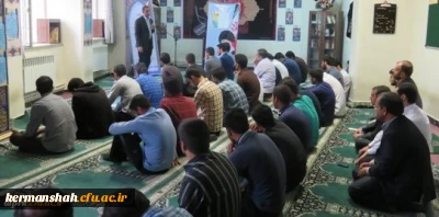 مراسم جشن مبعث پیامبراکرم(ص)