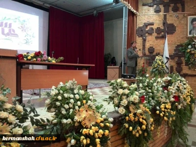 برگزاری مراسم بزرگداشت روز معلم