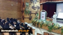 برگزاری دوره ضمن خدمت نماز
 3