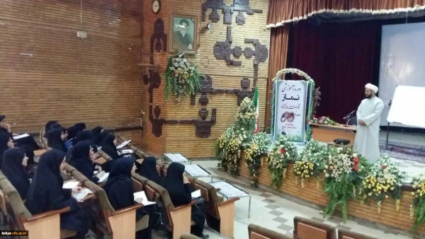 برگزاری دوره ضمن خدمت نماز
 3