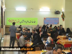 گزارش تصویری برگزاری مراسم تلاوت وانس باقرآن کریم ویژه اساتید وکارکنان دانشگاه فرهنگیان
 3