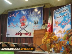 گزارش تصویری برگزاری مراسم تلاوت وانس باقرآن کریم ویژه اساتید وکارکنان دانشگاه فرهنگیان
 7