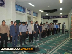 گزارش تصویری برگزاری مراسم تلاوت وانس باقرآن کریم ویژه اساتید وکارکنان دانشگاه فرهنگیان
 9