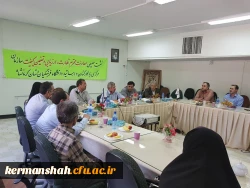بازدید معاونت نظارت و ارزیابی کیفیت سازمان مرکزی از  دانشگاه فرهنگیان استان کرمانشاه و برگزاری نشست صمیمی  با  اساتید و کارکنان 3