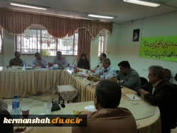 بازدید معاونت نظارت و ارزیابی کیفیت سازمان مرکزی از  دانشگاه فرهنگیان استان کرمانشاه و برگزاری نشست صمیمی  با  اساتید و کارکنان 4