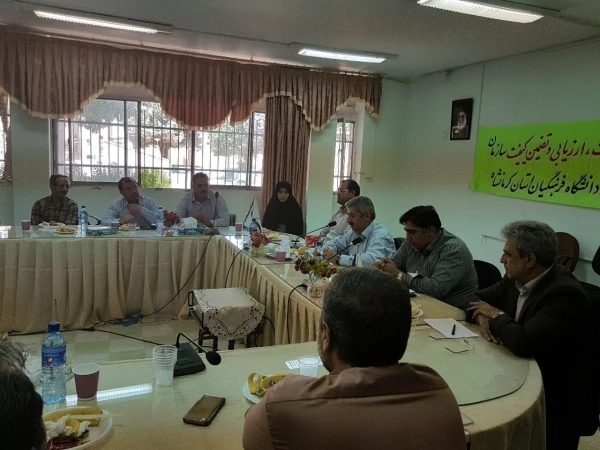 بازدید معاونت نظارت و ارزیابی کیفیت سازمان مرکزی از  دانشگاه فرهنگیان استان کرمانشاه و برگزاری نشست صمیمی  با  اساتید و کارکنان 4