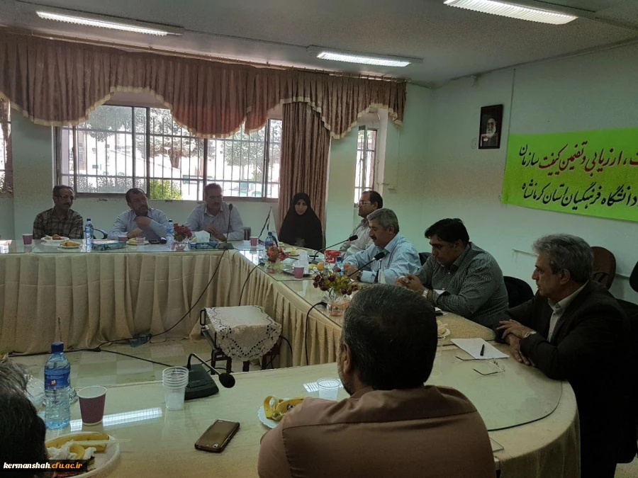 بازدید معاونت نظارت و ارزیابی کیفیت سازمان مرکزی از  دانشگاه فرهنگیان استان کرمانشاه و برگزاری نشست صمیمی  با  اساتید و کارکنان 4