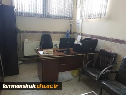 تجهیز مدیریت استانی در بدو تاسیس