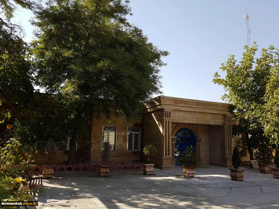 ورودی ساختمان بهسازی شده مدیریت امور پردیس های استان کرمانشاه