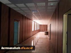 ساختمان مدیریت امور پردیس های استان کرمانشاه در حال تجهیز