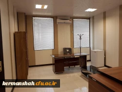 دفتر طرح ، برنامه و بودجه و امور مالی مدیریت امور پردیس های استان کرمانشاه درحال تجهیز و آماده سازی