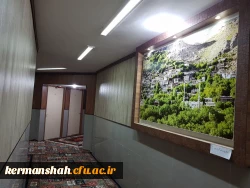 زیبا سازی نمای داخلی مرکز شهید مطهری