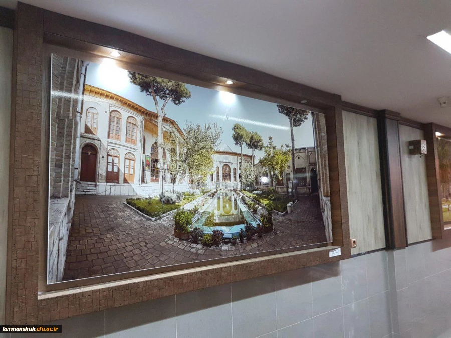 زیبا سازی نمای داخلی مرکز شهید مطهری