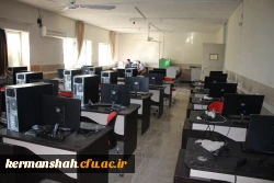 تعمیروتجهیزکارگاه کامپیوتر