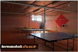 تجهیز و خرید تجهیزات ورزشی