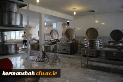 تجهیز و صنعتی کردن آشپزخانه مرکزی دانشگاه فرهنگیان استان کرمانشاه