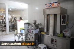 تجهیز و صنعتی کردن آشپزخانه مرکزی دانشگاه فرهنگیان استان کرمانشاه