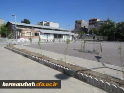 محوطه سازی و جدول کشی فضای آموزشی پردیس شهید رجایی